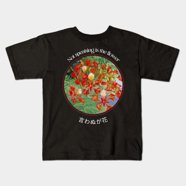 Japanese Graphic Kids T-Shirt by Smartteeshop